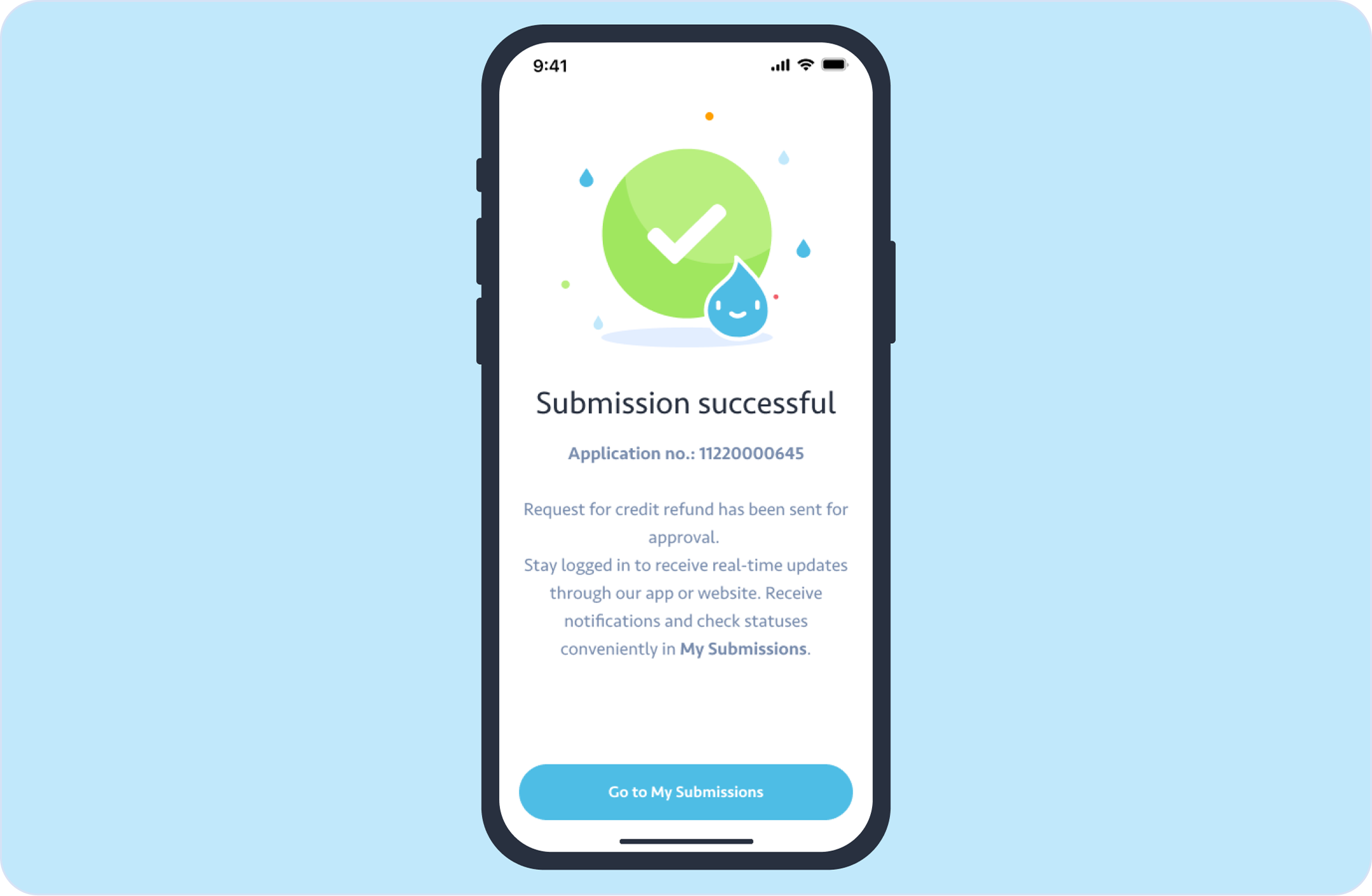 건강보험료 환급금 조회